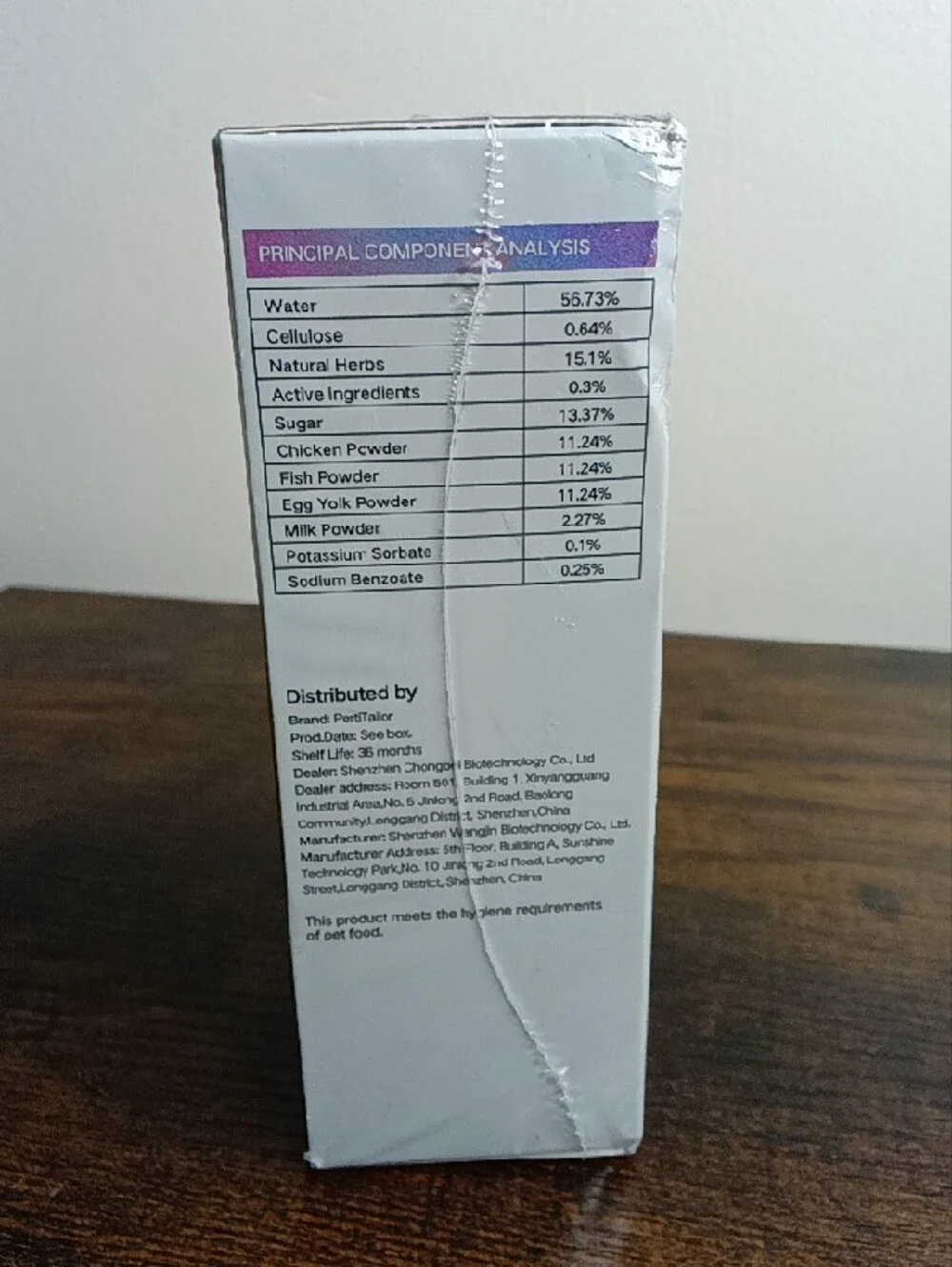 PetriTailor Cat 😺 Constipation Relief 100% Natural